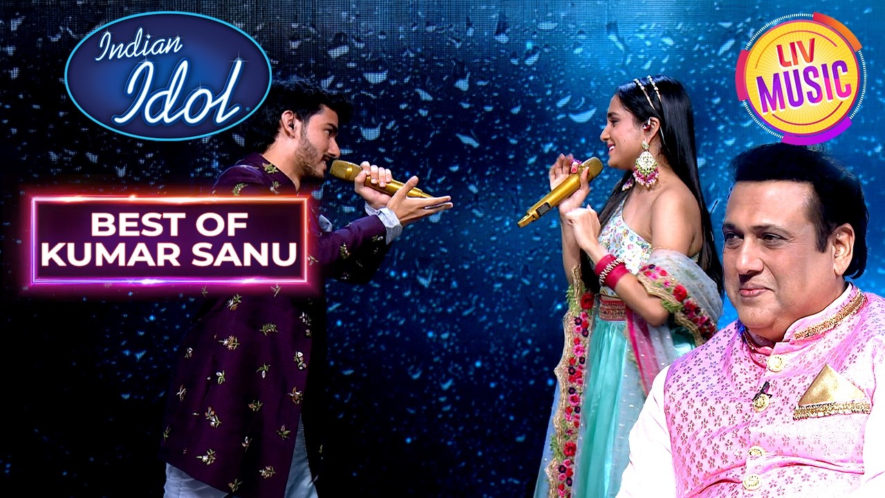 Tumsa Koi Pyaara Song पर Chirag और Kavya की Romantic Singing! | Indian Idol 12 | Best Of Kumar Sanu