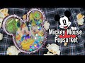 ENG)Resin DIY|💕미키마우스 워터쉐이커 그립톡🐭💕|Mickey Mouse Water Shaker popsorket|watch me resin|tutorial|craft