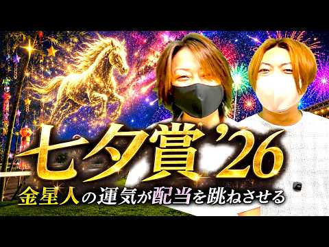 アジフライ777 - YouTube