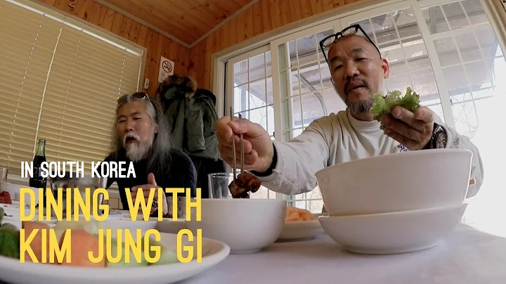 Dining with Kim Jung Gi
