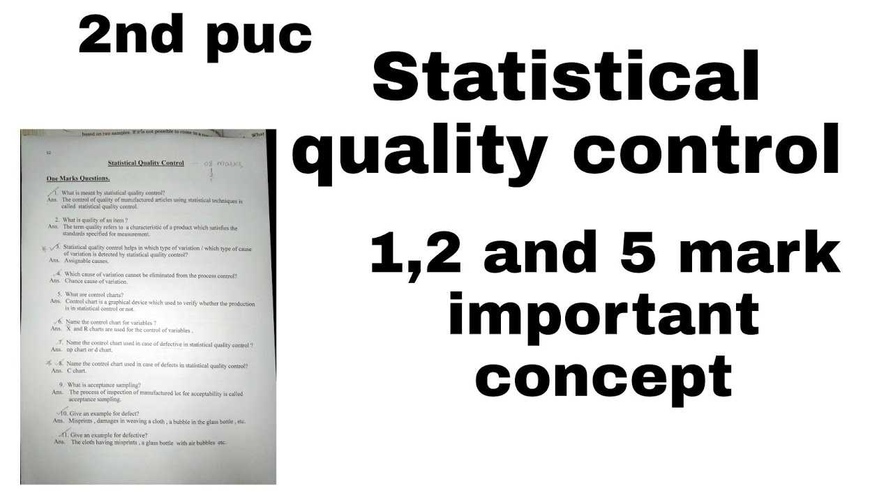 Statistical quality control | important questions and answers| - YouTube