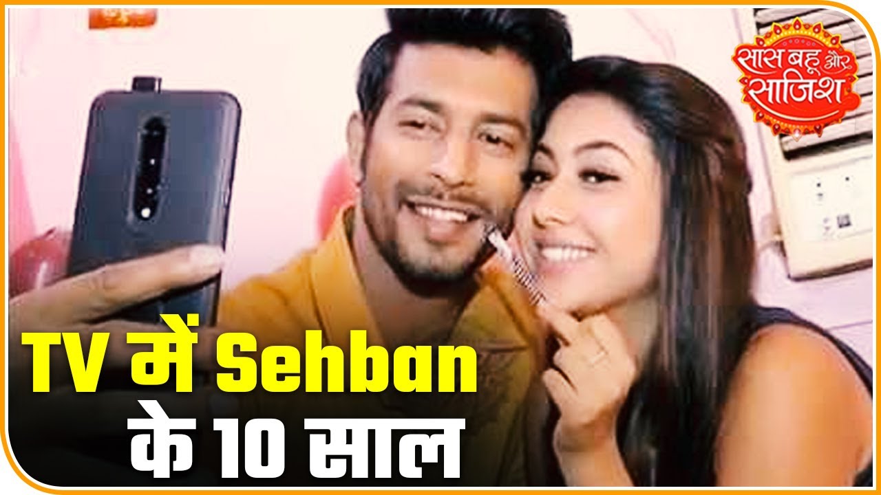 Sehban Azim Completes Ten Years In The Industry | Saas Bahu Aur Saazish