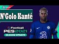 Kante Pes 2020