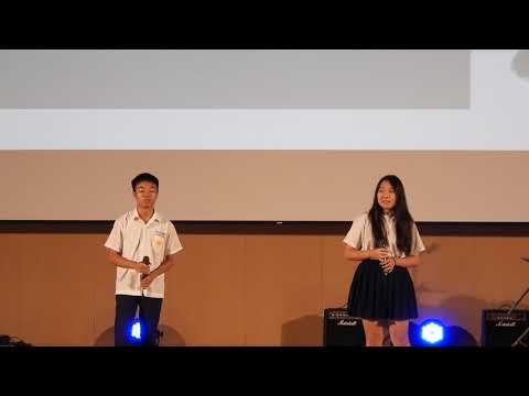 市立大同高中108學年度 社團聯合迎新_潮音