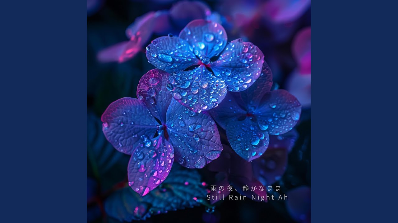紫陽花の色、途中のまま – In Between Hydrangea Color Ah - YouTube