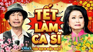 🌸🎤TẾT LÀM CA SĨ | Hài Hải Ngoại Cực Hay | Ôm Bụng Cười Cùng Trang Thanh Lan, Lê Huỳnh