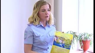 Безопасность детей в общественном транспорте Безопасность детей в общественном транспорте