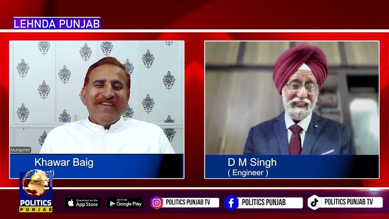 29-12- 24 | Lehnda Punjab | Guest : D M Singh | Politics Punjab Tv