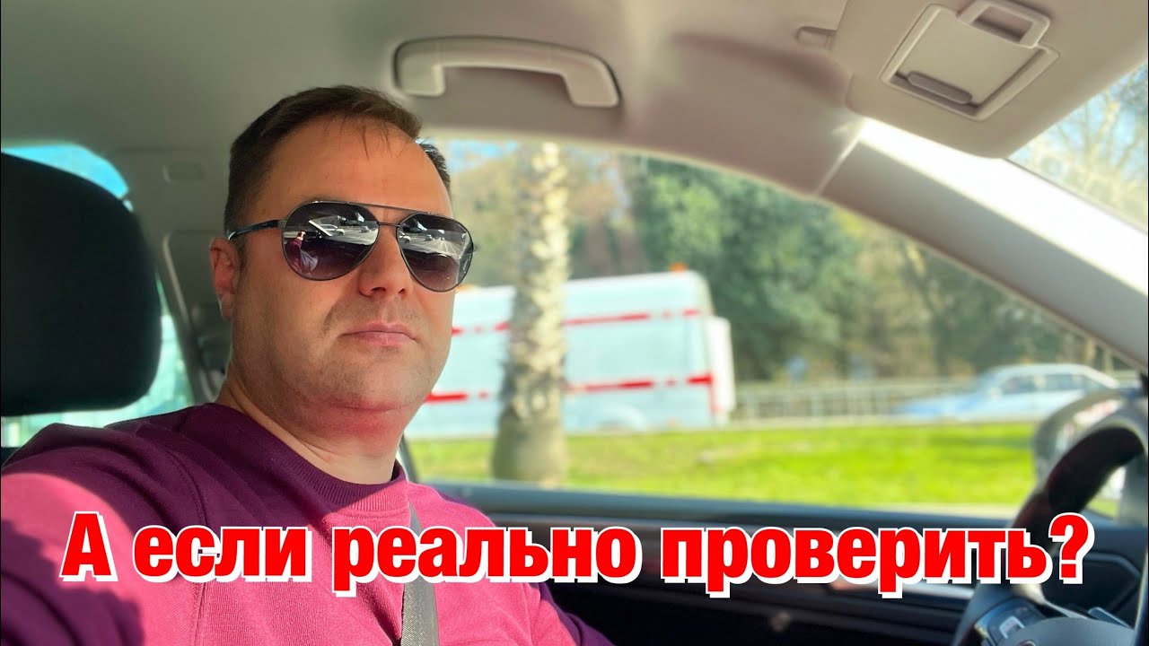 Инвестиционные разводы риэлторов ️Куда вложить деньги - YouTube