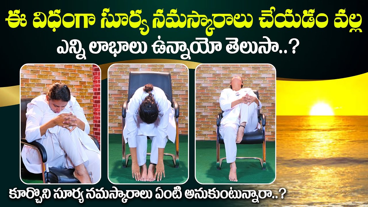 Sun Salutation Steps For Surya Namaskaram Surya Namaskar Step By sun-salutation-steps-for-surya-namaskaram-surya-namaskar-step-by