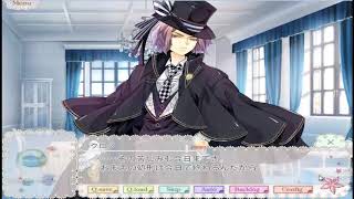 Trick Or alice ruta chesle parte 3