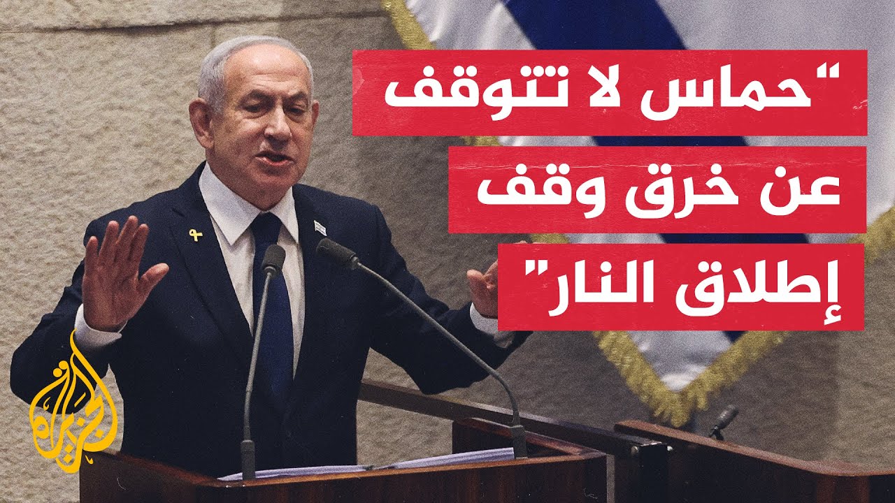         ѿ
 - نشر قبل 6 دقيقة