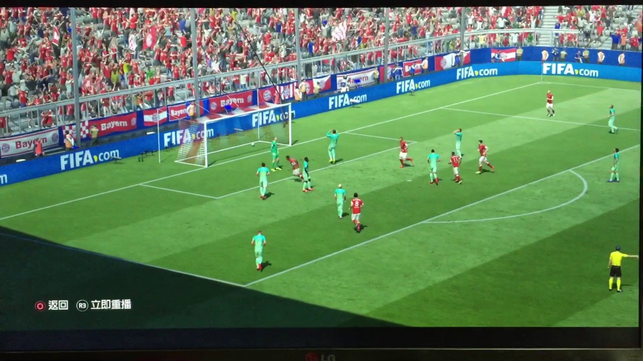 FIFA 17 Coman amazing dribbling and finesse goal