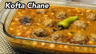 Lahori Style Kofta Chane | Kabuli Chana Kofta Recipe | Taste Assured