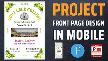 How to create a project front page in mobile #5