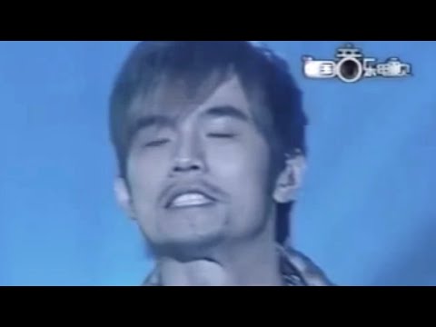 巅峰时期的杰伦唱起这首歌 高音就像喝水一样简单 周杰伦 蜗牛 live 2005