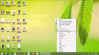 how to send Petrel files