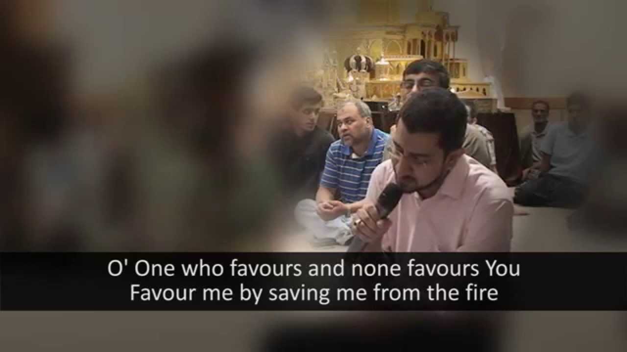 Short Ramadhan Duas by Abathar al Halwachi