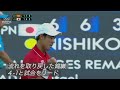 【公式】リオデジャネイロ2016オリンピック テニス男子シングルス 錦織 圭選手 96年ぶりのメダル獲得【オリンピック感動名場面】#Tokyo2020