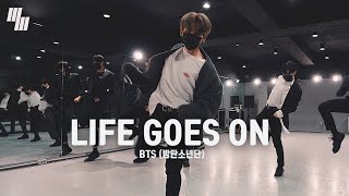 BTS 방탄소년단 'Life Goes On' Dance | Choreography by Nactagil 낙타길 | LJ DANCE STUDIO 엘제이댄스 안무 춤