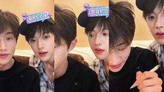 Livestream 24.08.2026 | He Jia Shu & Fa Xuan Ge #bl #lgbt #jenvlog #bltiktok #đammỹ - BL Couple