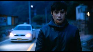 Celebrity I Saw The Devil - End Scene Wealth