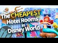 The CHEAPEST Hotel Rooms in Disney World