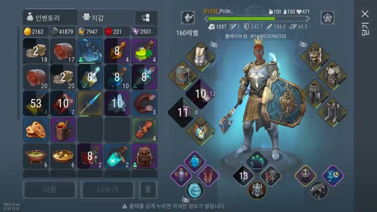 #frostborn / Team PVP / pVE tips