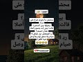 نكت مضحكه مقطع مضحكه فيديوهات متنو عة متابعه وليك اضحك وخلي الهم لي نكت مضحكه مقطع مضحكه فيديوهات متنو عة متابعه وليك اضحك وخلي الهم لي