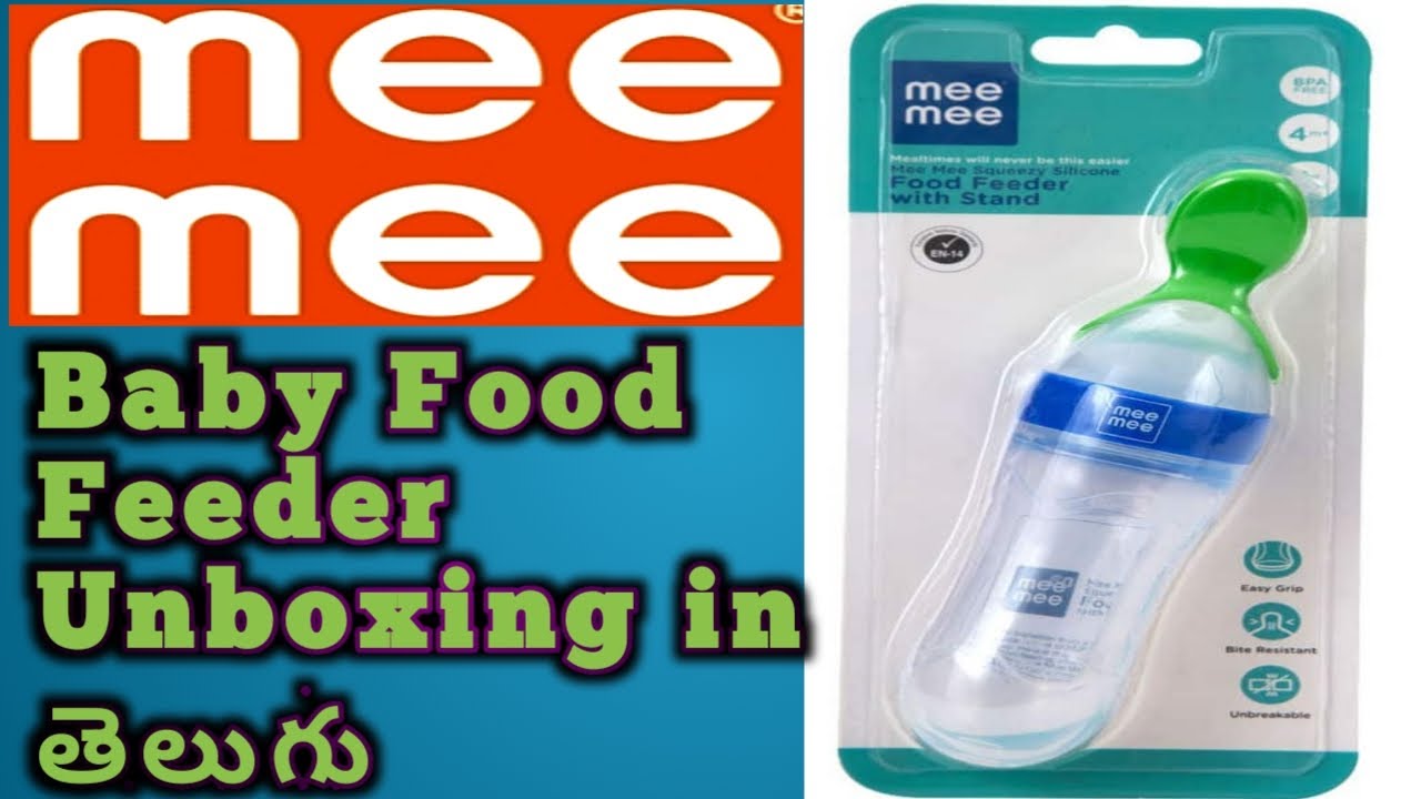 Mee mee baby food feeder unboxing in telugu,Baby food feeding bottle unboxing,best baby food