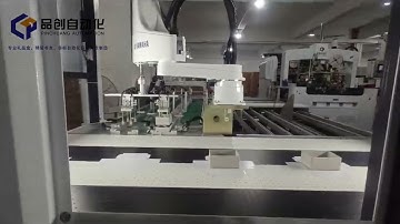 Fully automatic rigid box making machine with speed 27 pcs/min.#automation #packagingmachine #rigid