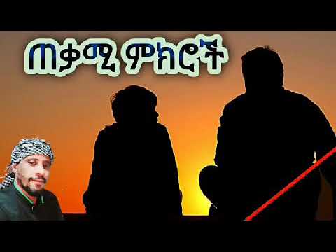 ቪዲዮ: አፓርትመንት ያለ ኬሚካል እንዴት ማፅዳት እንደሚቻል-11 ጠቃሚ ምክሮች