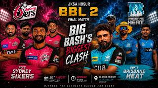 HOSUR BIG BASH LEAGUE - 2 ||FINAL DAY || #viral #cricket #cricket #cricketfans #premierleague screenshot 5