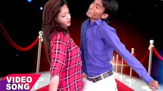 If you like bhojpuri videos & songs , subscribe our channel -
http://bit.ly/1b9tt3b download official app from google play store
https://goo.g...