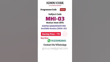 MHI 03 Solved Assignment PDF 2024-25 in Hindi, MAH program MHI-03 Solved assignments