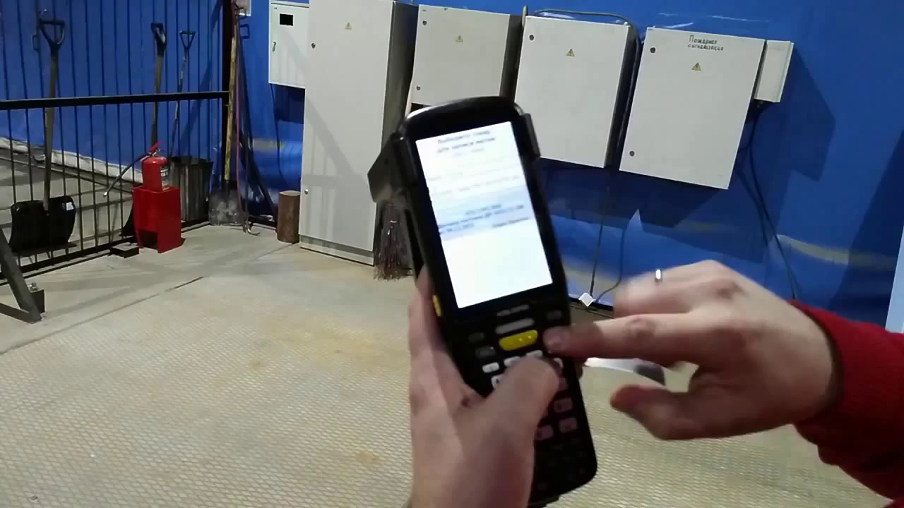 как убить RFID-метку