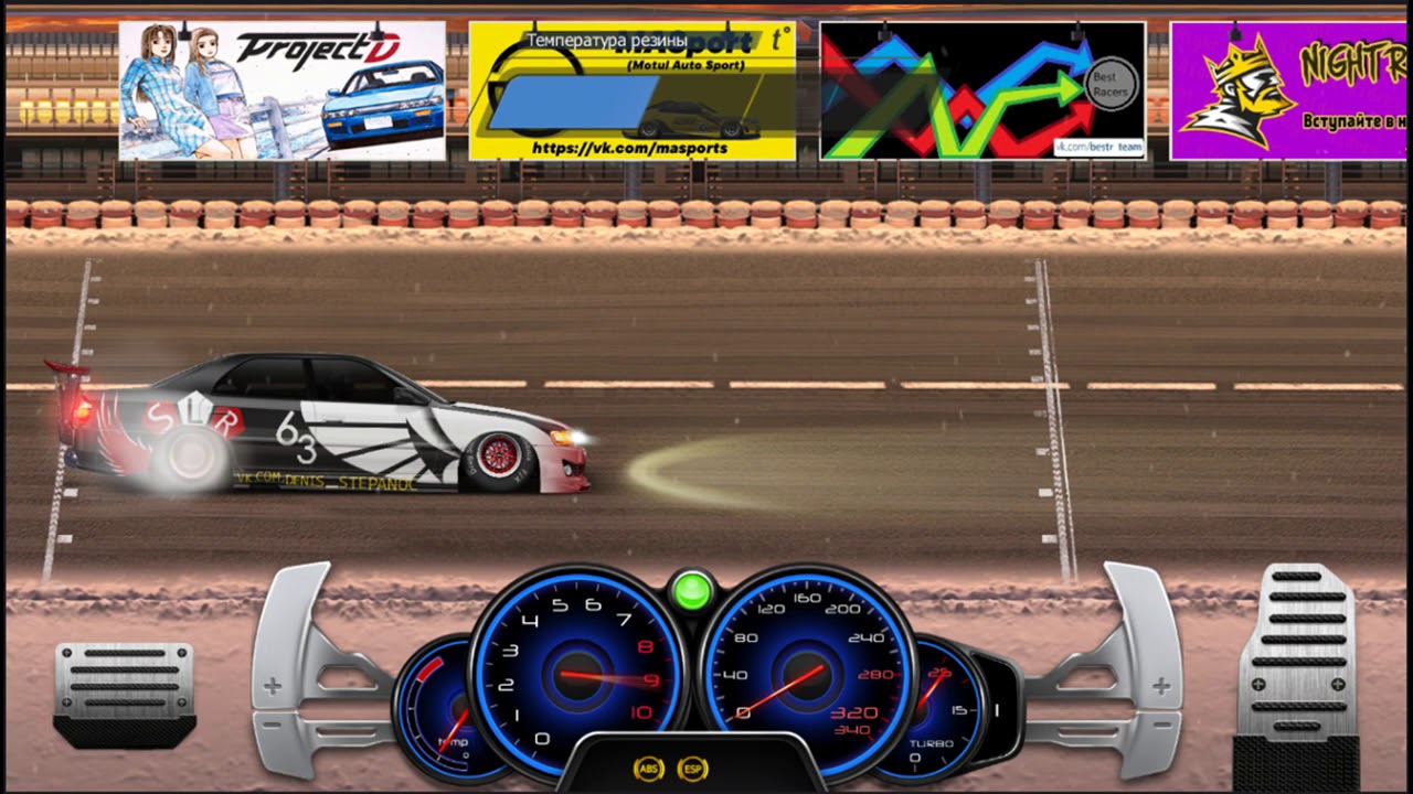 Drag racing настройка toyota supra