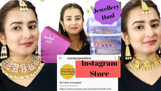 OMG? Itni Sundar Jewellery/ Instagram Jewellery Haul / Manikya Jewellers / Part -2 / SWATI BHAMBRA