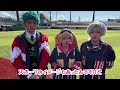 【コスプレイベント】Gタウンコス in 東京ジャイアンツタウンスタジアム開催！球場が1日限定の撮影スポットに⚾📸 Gタウン2026 キービジュアルコスプレイヤーのインタビュー