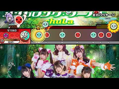 太鼓フォース　サイレンサー緩衝スポンジ付き 太鼓フォース サイレンサー緩衝スポンジ付き 太鼓フォース