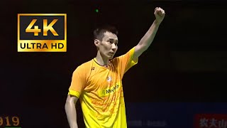 [4K50FPS] Lee Chong Wei Beat Lin Dan To China Open Champion | Classic Match