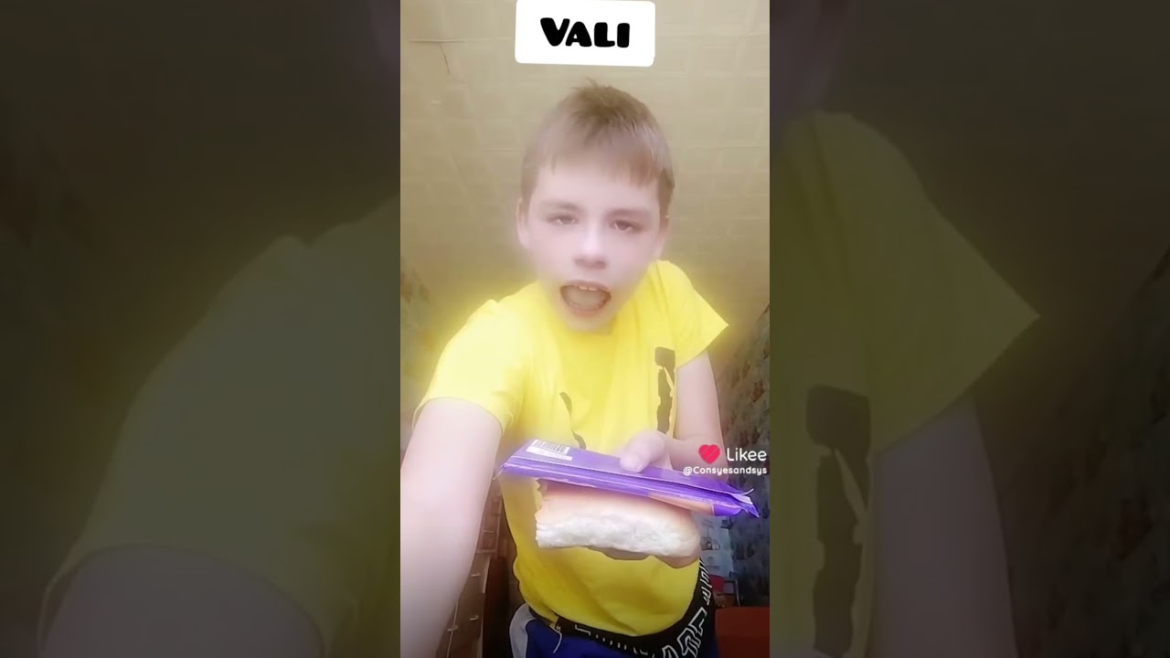 Викторович. Дорогой подарок Маме.