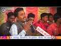          sena live  chamunda shuting live malnu 8003051619