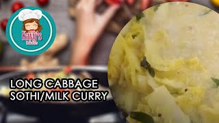 Long Cabbage Sothi/Milk Curry (Indian Milk Curry) - 15 minutes meal