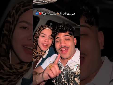 تيك توك كريم كرستيانو ومراته