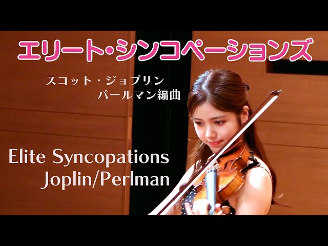 1419❣️ ギャマン 三つのバイオリン 1419❣️ ギャマン 三つの