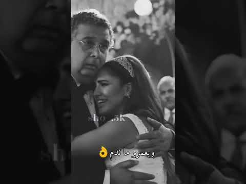 اجمل اغنيه عن الاب روعه
