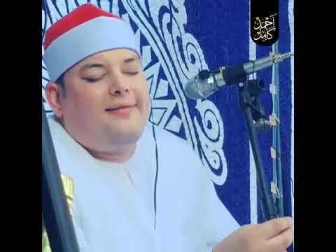 تلاوة تبكى الحجر يارب الرحمن