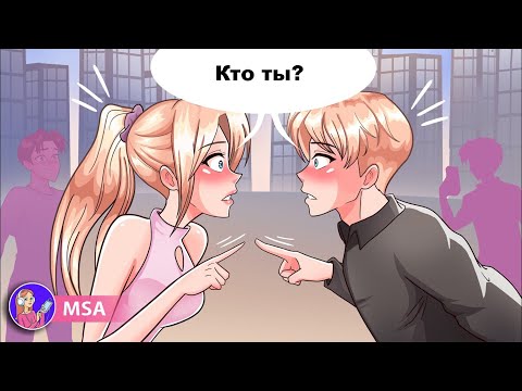 Я не знала о том, что у меня есть близнец, пока не пошла в старшую школу