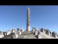 Summer in Vigelandsparken Vigeland Park , Oslo, Norway 維格蘭雕塑公園